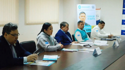 «AMANAT» партиясы елдің әлеуметтік жағдайын көтеруге күш салады