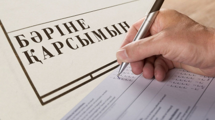 «Бәріне қарсымын» нұсқасы азаматтардың саяси белсенділігін анықтайды – сарапшы
