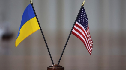 АҚШ Украинаға көмек көрсетуді жалғастырады - Ақ үй