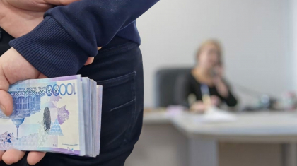 Сыбайлас жемқорлыққа қатысты ең көп қылмыс Алматы мен Астанада тіркелген