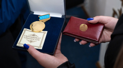 «Қазақстанның халық әртісі» атағы қайта беріледі - Президент