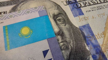 Доллар қайта арзандады: 4 сәуірдегі валюта бағамы қандай