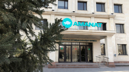 Мәжіліс депутаттары «AMANAT» алаңында азаматтарды қабылдайды