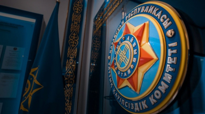 Талдықорғанда ҰҚК генералы сотталды