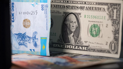 Доллар тағы арзандады: 11 сәуірдегі валюта бағамы қандай
