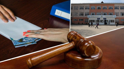 «Жұмысқа тұрғызамын»: Алматы облысында әріптесінен 500 мың теңге алған мұғалім сотталды