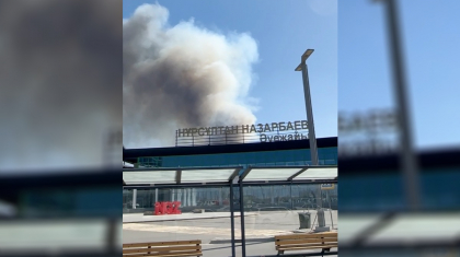 Астана әуежайының маңынан шыққан өрт қала тұрғындарын дүрліктірді