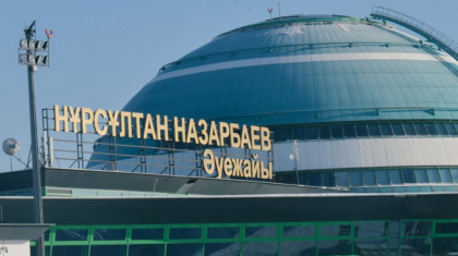 Астана әуежайында кешігіп жатқан әуе рейстерінің тізімі жарияланды