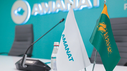 «AMANAT»-тың қаржылық сауаттылықты арттыру курсы – оқуға кім қатыса алады?