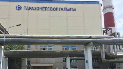 Тараздағы ЖЭО-дан ақша жымқырғандарға сот үкімі шықты