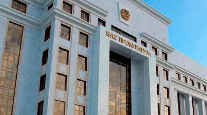 Бас прокуратураға түскен шағымдардың көбі қылмыстық істің заңдылығына қатысты болған