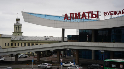 Қаңтар оқиғасы: Алматы әуежайы полиция бөлімінің бұрынғы басшысына сот үкімі шықты