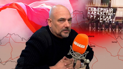 Ресейде тағы да «Солтүстік Қазақстанды қайтару» туралы сұхбат жарияланды