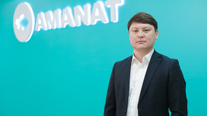 Руслан Әлішев «AMANAT» партиясының Хатшысы болып тағайындалды