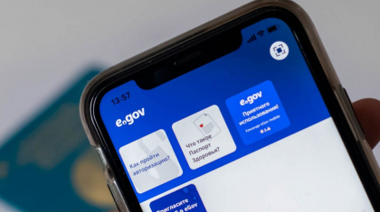 еGov Mobile мобилдік қосымшасында eDensaulyq сервисі іске қосылды