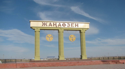 Жаңаөзенде аштық жариялаған жұмыссыздарға бос жұмыс орындары ұсынылды