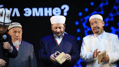 Ислам бөлінуге емес, бірлікке шақырады: Орта Азияның ең мықты діни өкілдері Мәскеуде бас қосты