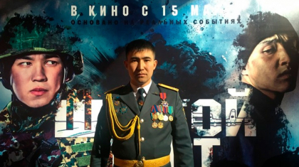«Денемдегі оқпен он үшінші жыл өмір сүріп келемін»: «Алтыншы бекет» фильміне арқау болған сарбаз