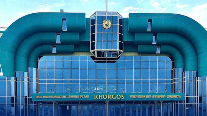 «Қорғас» басқарушы компаниясының акциялар пакеті Жетісу облысының әкімдігіне берілді