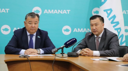 «AMANAT»-тың Батыс Қазақстан облыстық филиалының атқарушы хатшысы тағайындалды