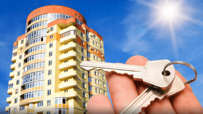 Мүлік иелері бірлестігі туралы заңнама қайта қаралады