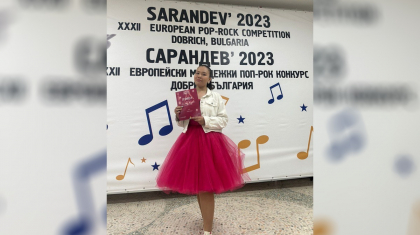 Еуропадағы халықаралық ән байқауында қазақстандық оқушы I орынды ұтып алды