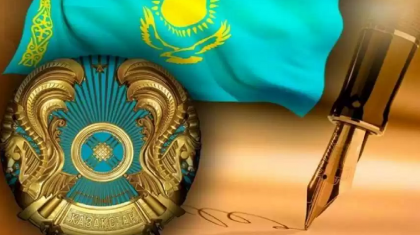 Тоқаев кеденге қатысты келісімді ратификациялау туралы заңға қол қойды