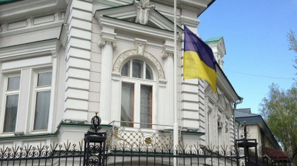 Украинаның Қазақстандағы елшісі қашан тағайындалады