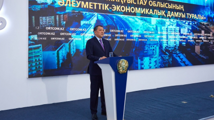 Маңғыстау облысында су тапшылығын жоюға бағытталған 7 жоба іске аспақ