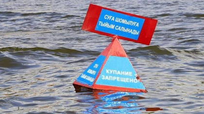 Ақмола облысында суға батып кеткен 53 жастағы тұрғынның денесі табылды