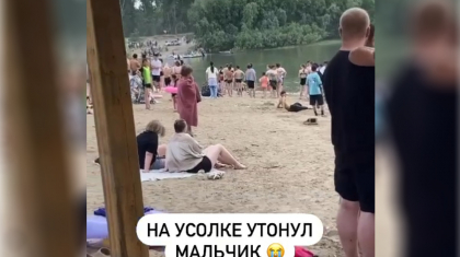 Павлодарда суға батып кеткен жас жігіттің денесі табылды