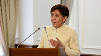 Тамара Дүйсенова жаңа қызметке тағайындалды