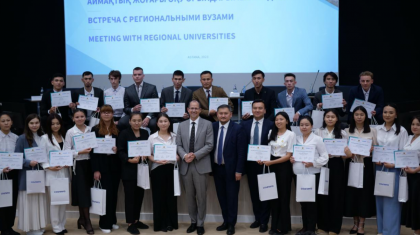 Coursera платформасында қазақстандық студенттер тегін білім алып жатыр – Саясат Нұрбек