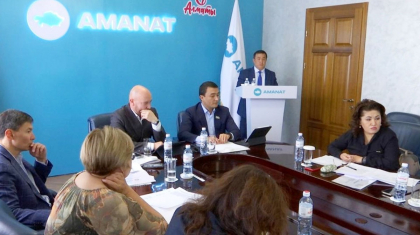 Алматыда «AMANAT» партиясы депутаттық фракциясының жиналысы өтті