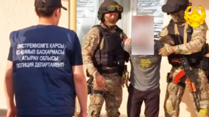 Атырауда терроризмді насихаттаған қылмыстық топ ұсталды