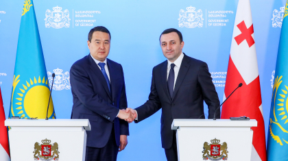 Қазақстан мен Грузия үкіметтерінің басшылары өзара сауда-саттықтың ұлғаюын талқылады