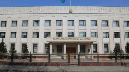 Қазақстанның Ресейдегі Елшілігі маңызды хабарлама жасады