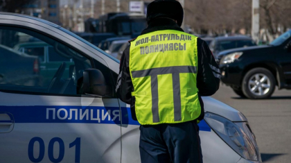 Алматы қаласы мен облысының полиция инспекторлары пара алды деген күдікке ілінді