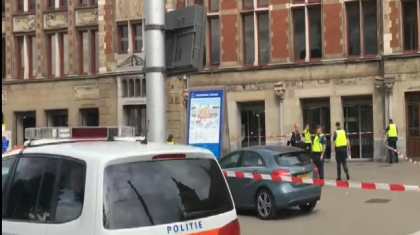 Түркіменстан, Тәжікстан, Қырғызстан азаматтары Германияда теракт жасамақ болған