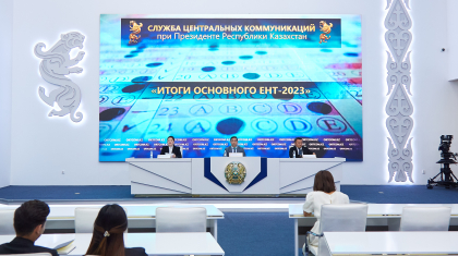 ҰБТ-да шекті балды жинай алмағандардың саны белгілі болды