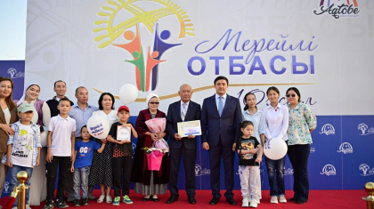 Ақтөбеде «Мерейлі отбасы» ұлттық байқауын 53 жыл отасқан отбасы жеңіп алды