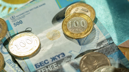 Жыл басынан бері елімізде 1,6 трлн теңге зейнетақы төленді