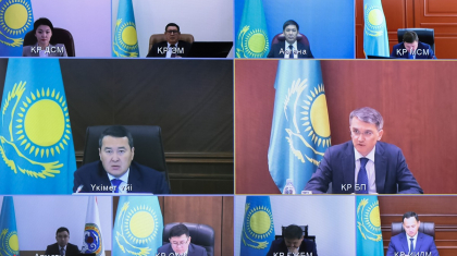 Үкіметте инвестициялық штабтың отырысы өтті