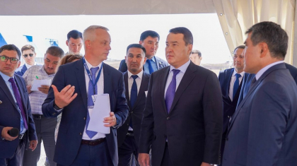 Үкімет басшысы Жамбыл облысындағы химия өнеркәсібі бағытындағы жобалармен танысты