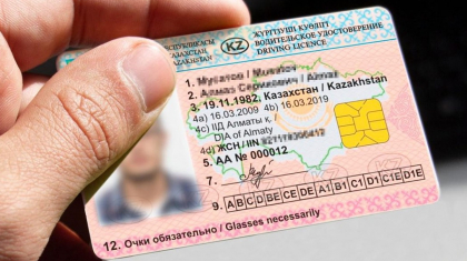 Жүргізуші куәлігіне емтихан тапсыру ережелері өзгертілді