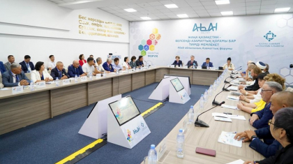 Абай облысында алғаш рет өңірлік Азаматтық форум өтті