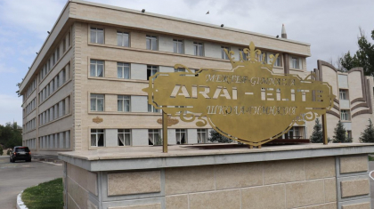 «AMANAT» депутаты 1500 оқушыға тегін мектеп салып берді