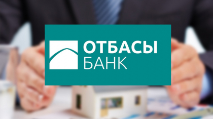 «Отбасы банктің» қызметін қайта қарау керек – Тоқаев