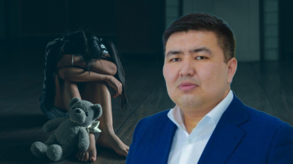 Өгей әке-шешеден зорлық-зомбылық көру – әлеуметтік қорғаудың әлсіздігін көрсетеді – Елнұр Бейсенбаев