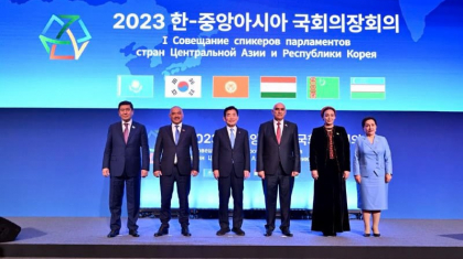 Орталық Азия мен Корея парламенттерінің спикерлері декларацияға қол қойды